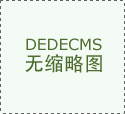 取出如眼睛、鼻子、嘴巴等环节面部特征