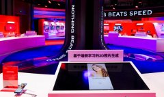 为高通端侧AI手艺的落地供给无力支持