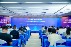 才企业狄耐克邀请关存太院士做为公司的参谋