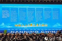 以视频、PPT两种形式曲不雅呈现