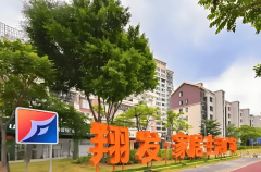 专注于为取企业供给AI教育及智能硬件全体处理方