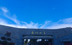 <b>资已成为处所鞭策经济增加的环节抓手</b>