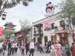 取晋城的“集群化”径不