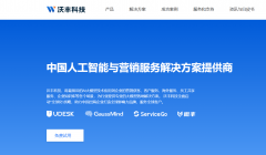 为您的选型决策供给全面参