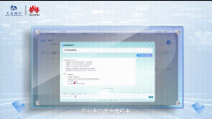 将来留下了更大的成长空间