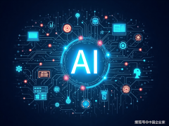 降生了带领意志高度集中、近乎万能的企业家