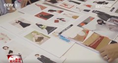 <b>到最环节的选面料出裁缝环节</b>