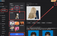 多比起保守的StableDiffusion、ComfyUI等复杂东西